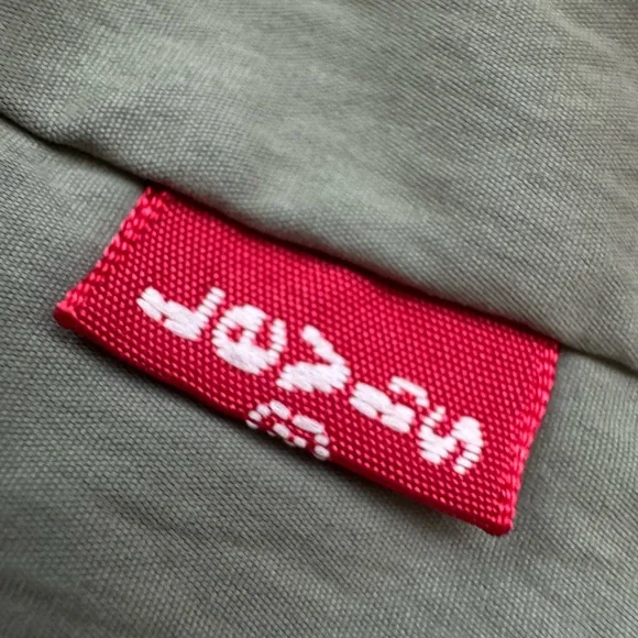 Levi's Women's Plus Size
Green Cinch Waist Hooded Jacket Size 4X - Picture 7 of 12